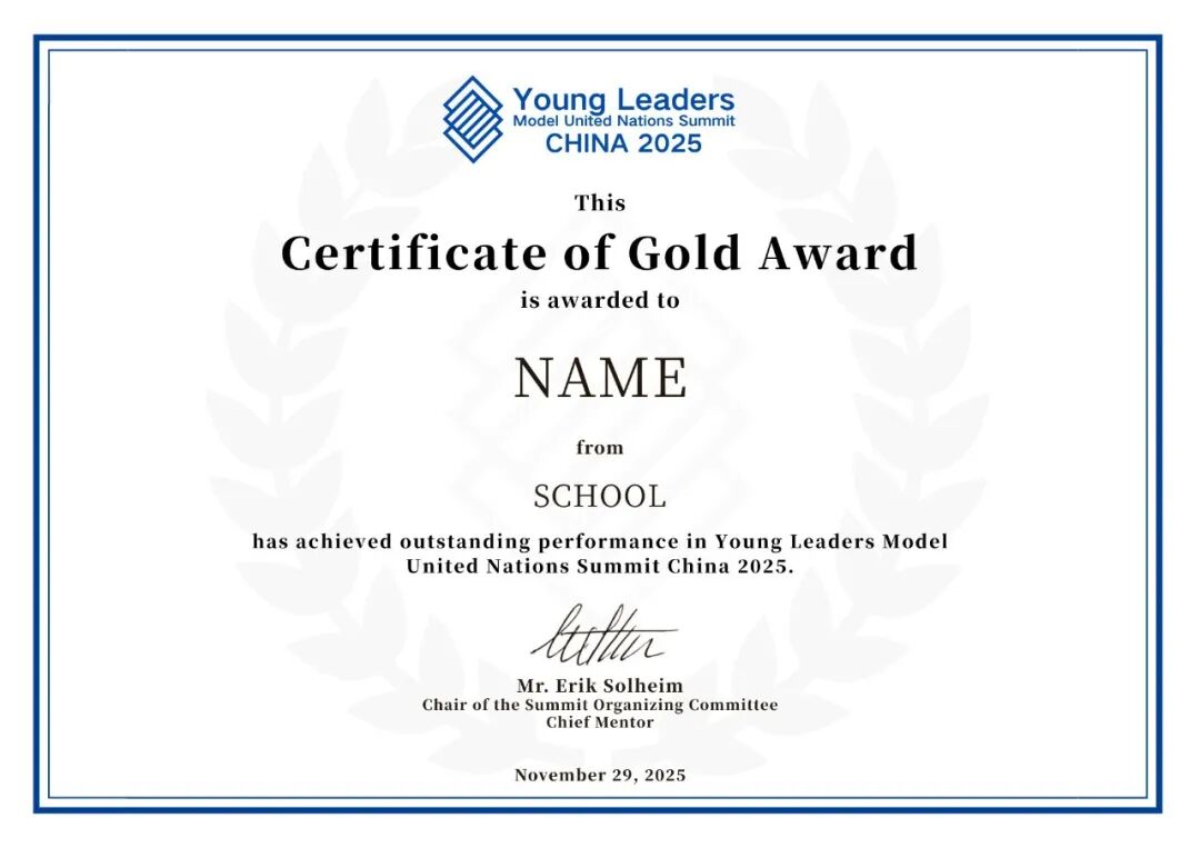 微信图片_20251027102549_2592_7