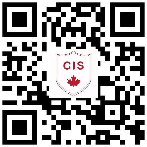 Ден на отворените врати през септември 2-H5