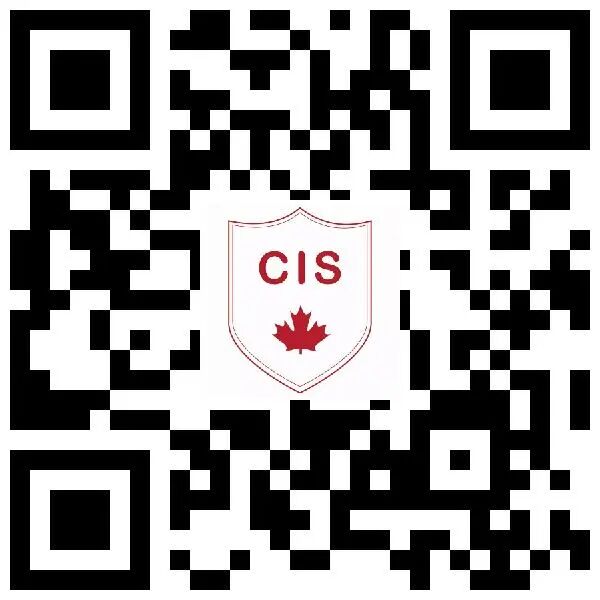 Ден на отворените врати през септември 2-H5