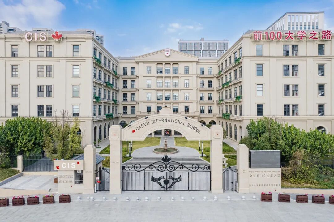 Изображение от WeChat_2025-09-05_103029_301