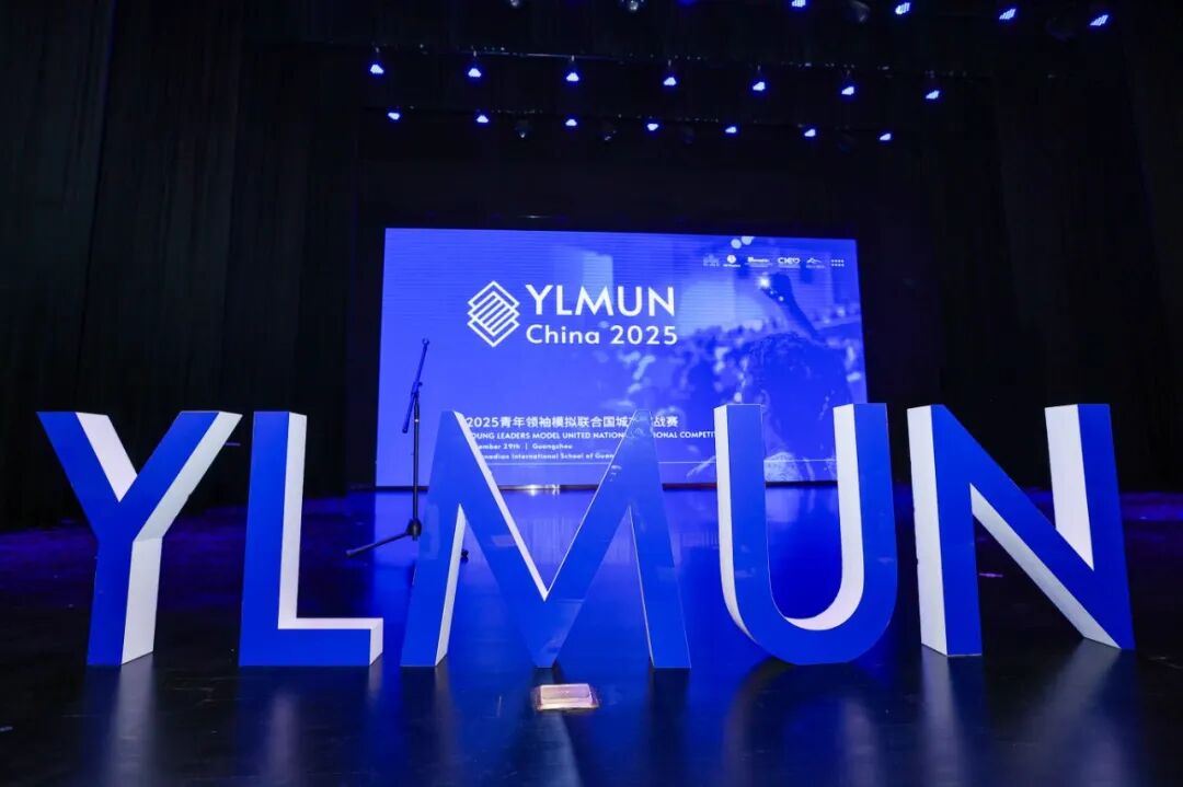 微信图片_2026-01-28_104630_425