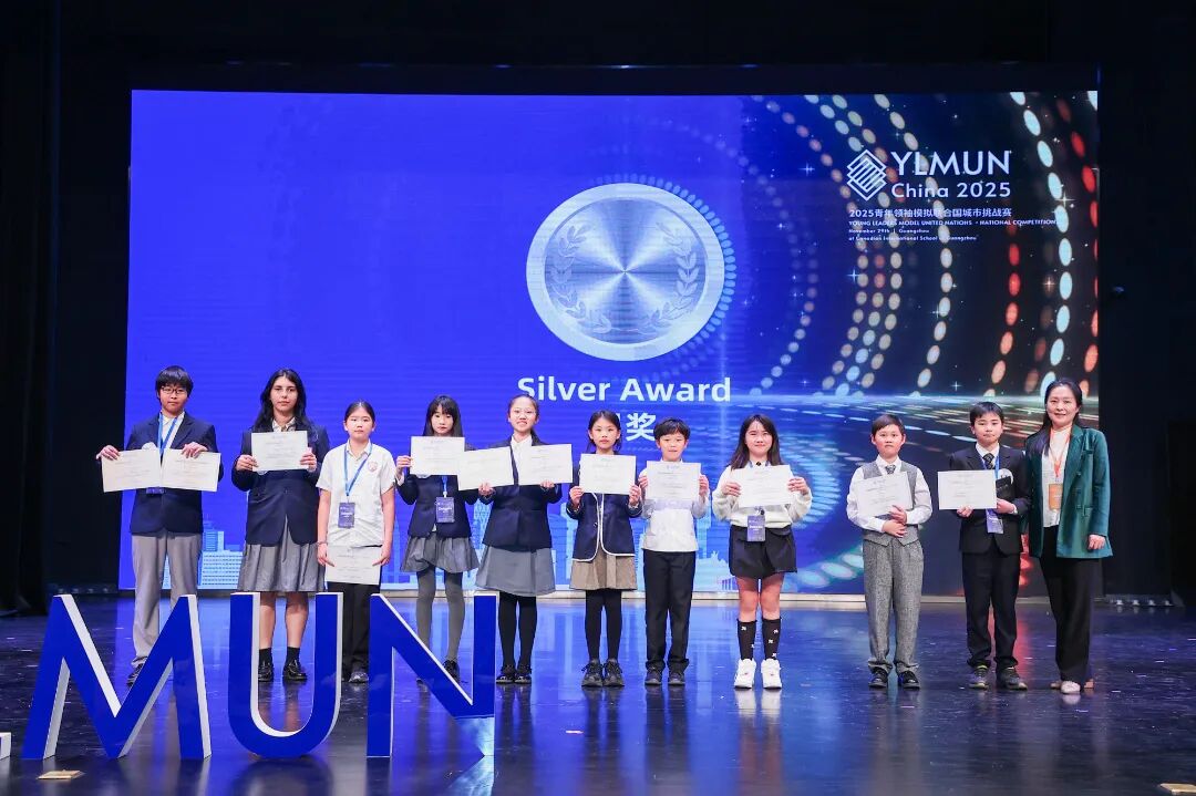 微信图片_2026-01-28_104824_583