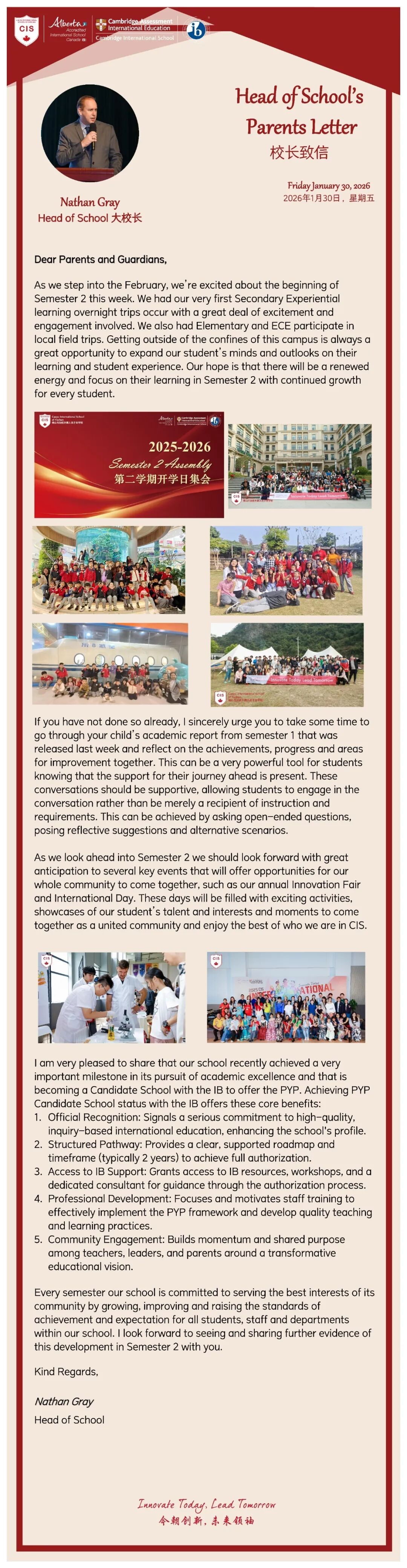 微信图片_20260130140857_1265_88