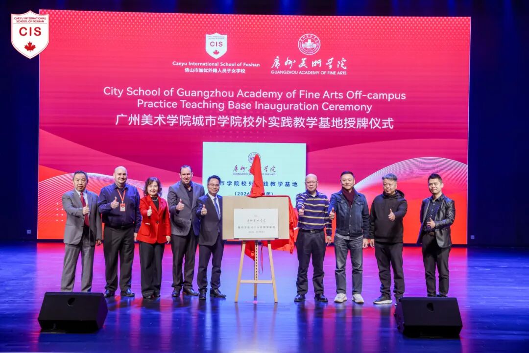 CIDY5599-opq4330531118