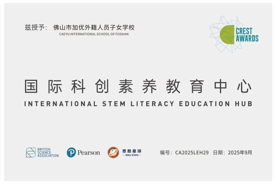 f7d8700c6732f5f780943bd300a6bfb9-sz_104408