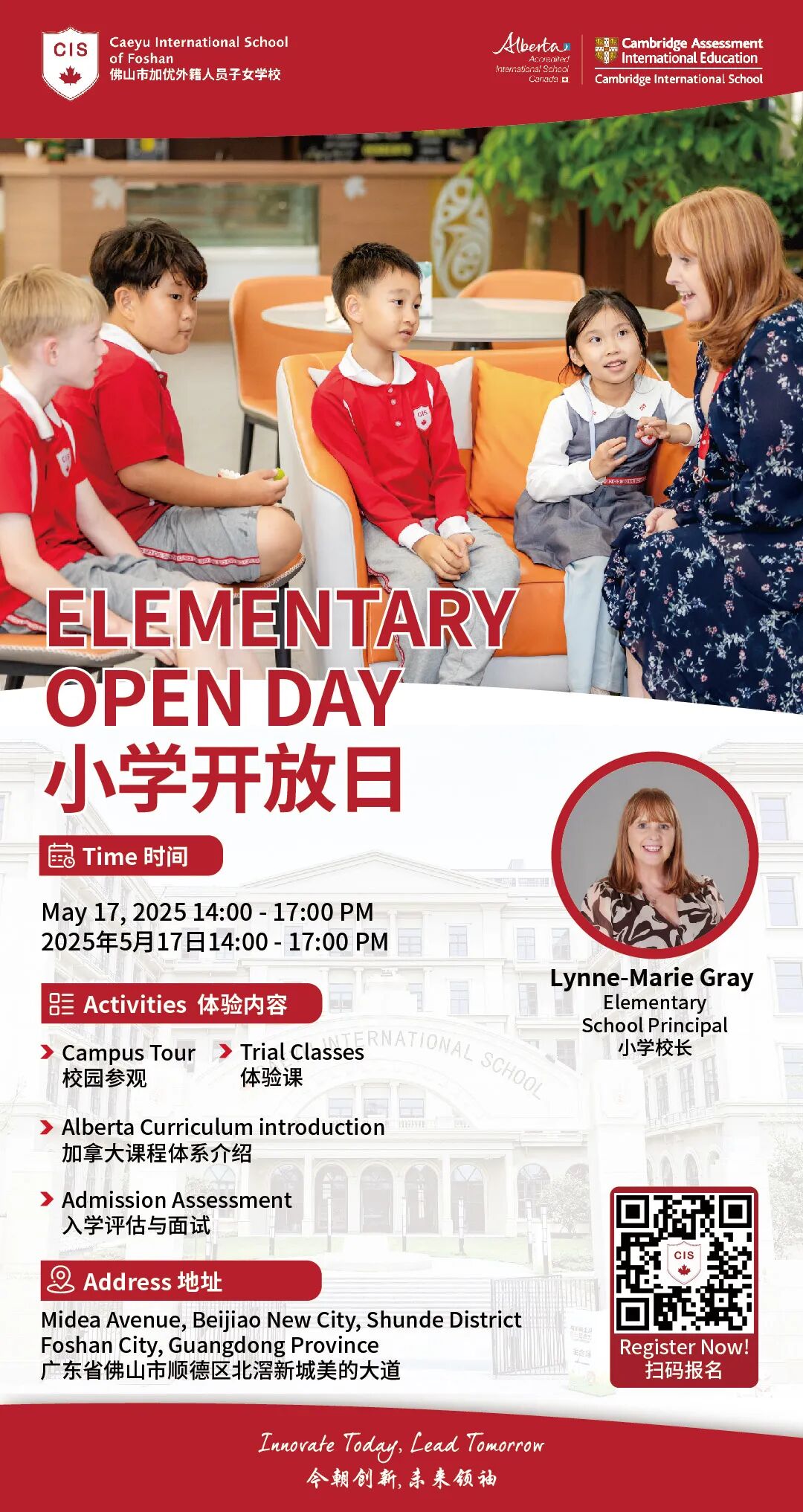 微信图片_20250509102149