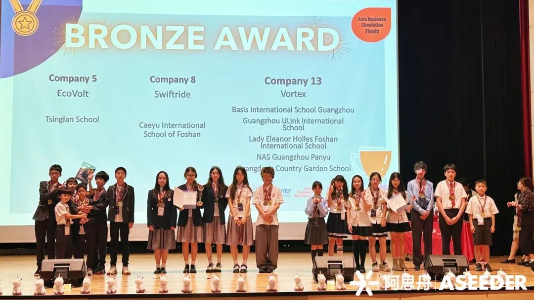 微信图片_20250428171152