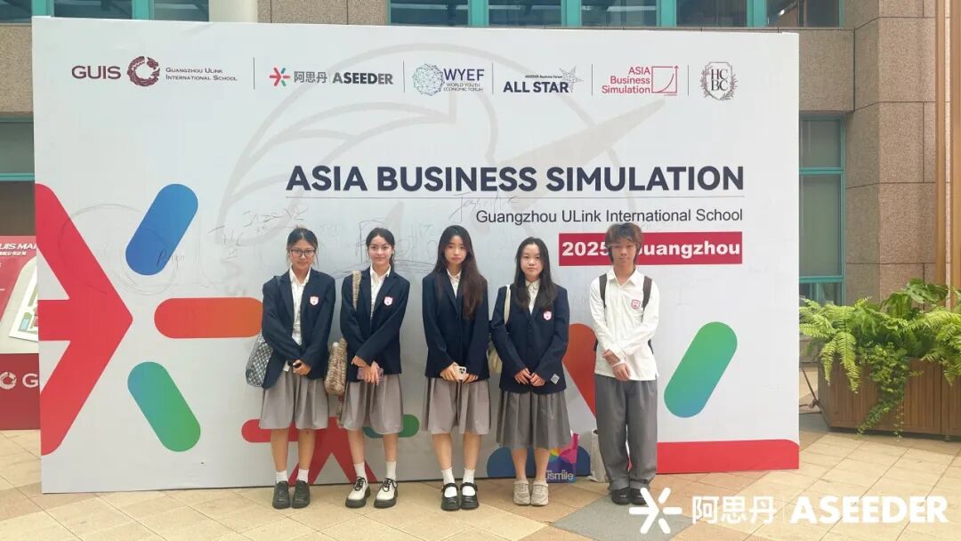 微信图片_20250429093310