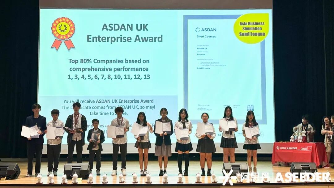 微信图片_20250428171208