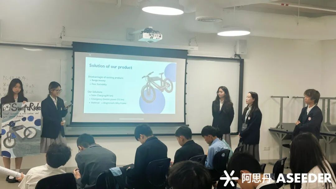 微信图片_20250429093238