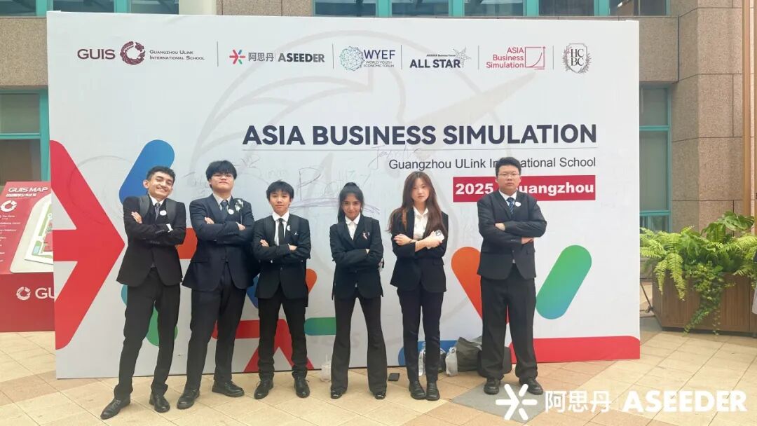 微信图片_20250429093306