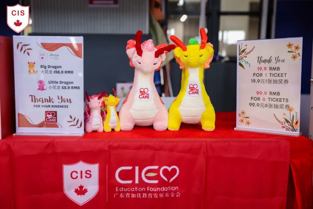 微信图片_20250428154705