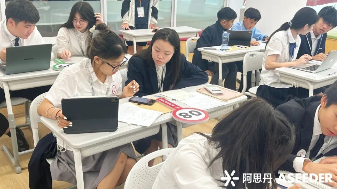 微信图片_20250429093301