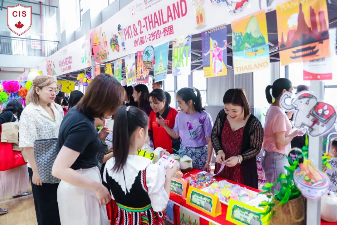 微信图片_20250428154222