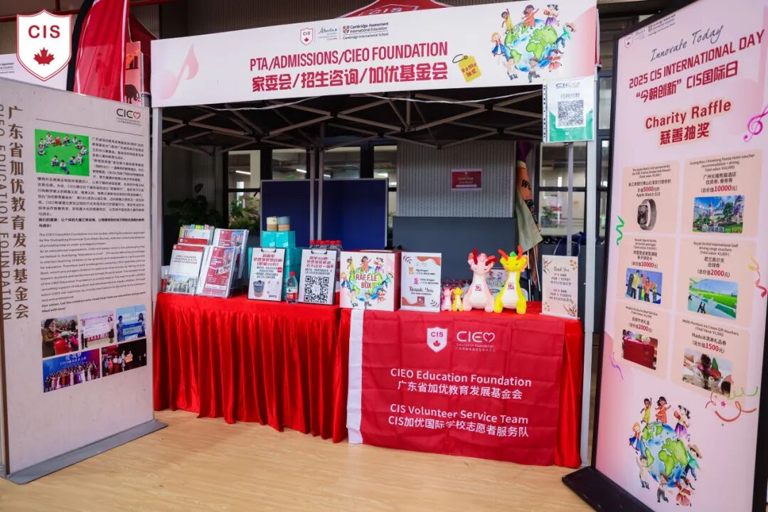 微信图片_20250428154659