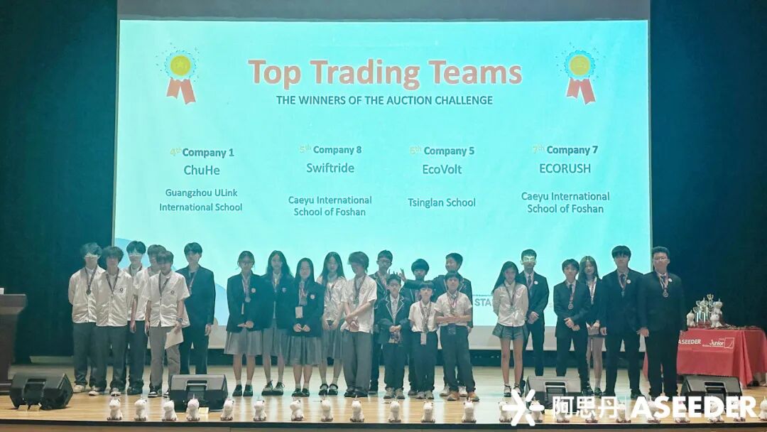 微信图片_20250428171204