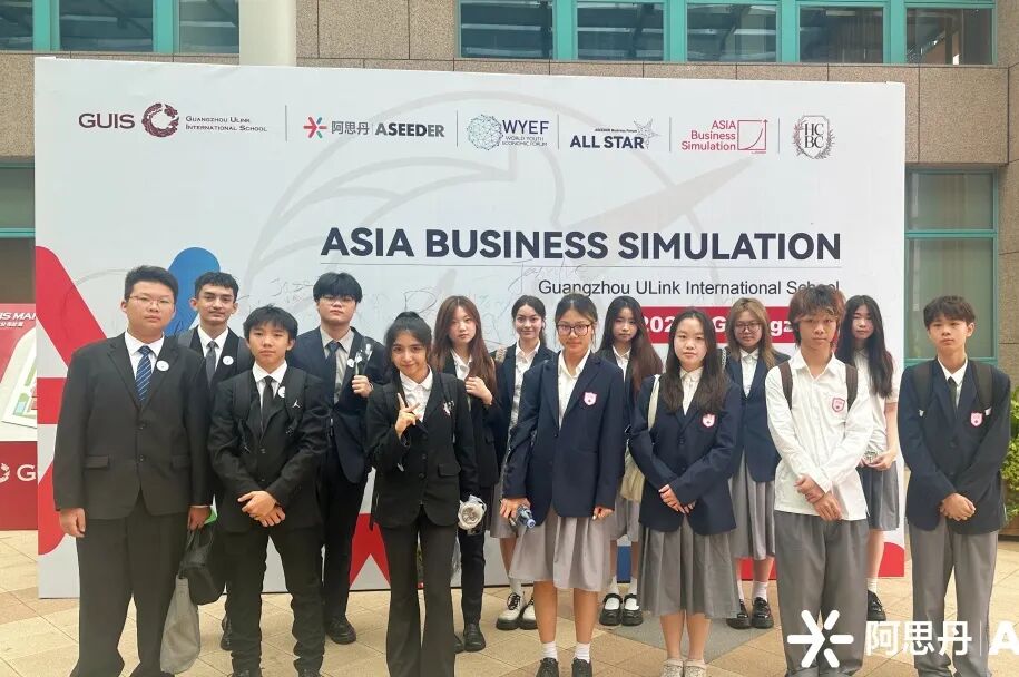 微信图片_20250428171539