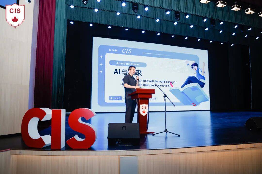 微信图片_20250516142346