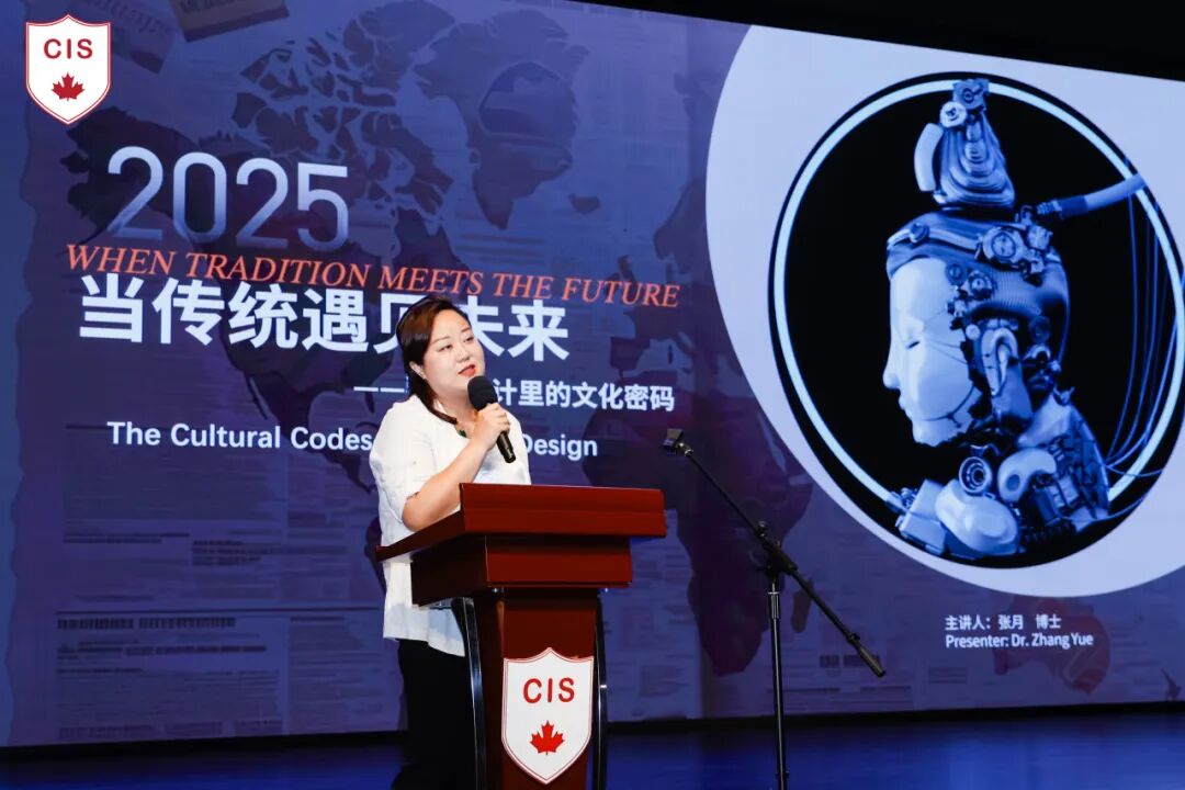 微信图片_20250516142350