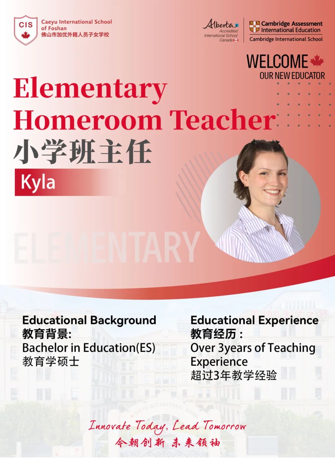 微信图片_2025-06-23_100218_928