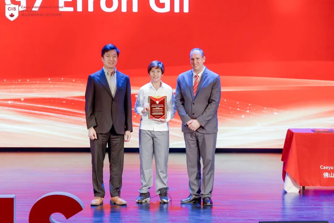 DM_20250717093033_001