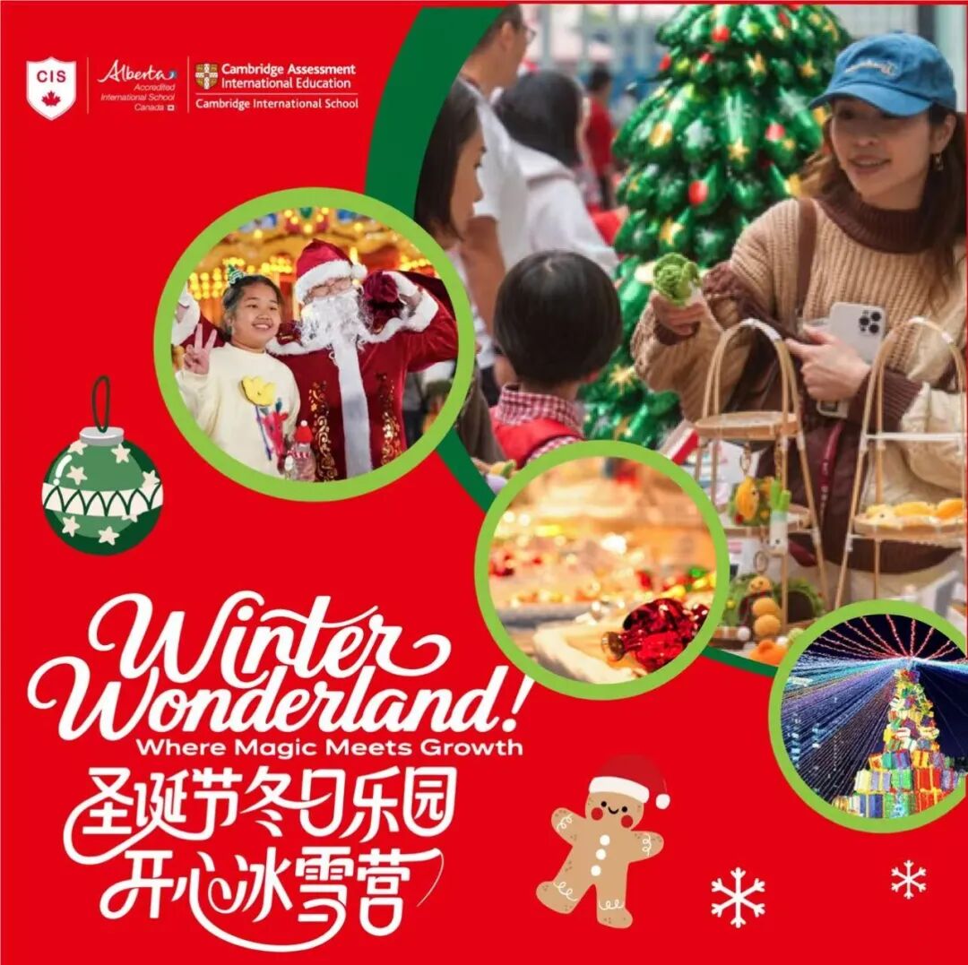 WeChat-afbeelding_20251029140326_2718_7