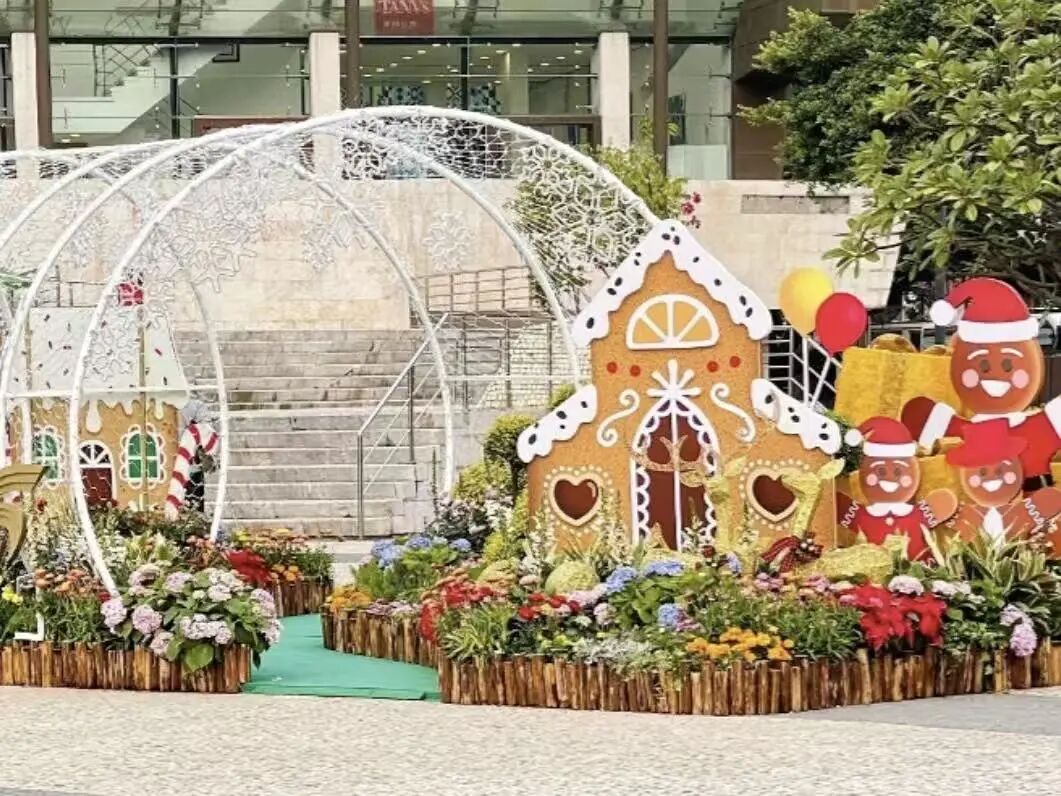 WeChat-afbeelding_20251029111514_2697_7