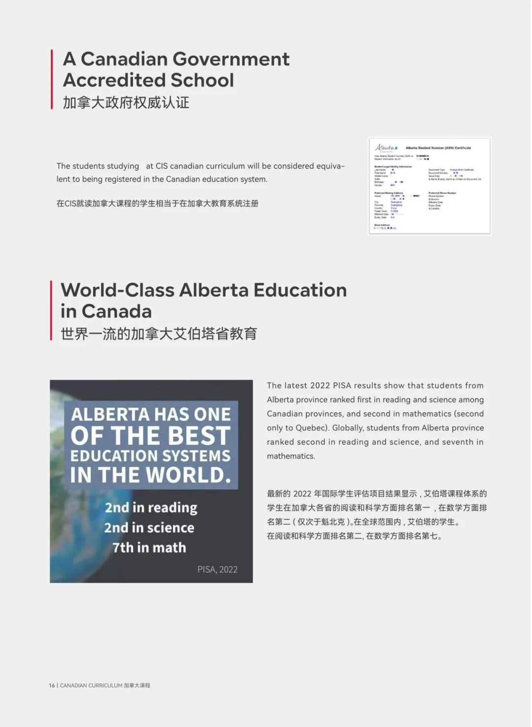 微信图片_20251110150847_3251_7