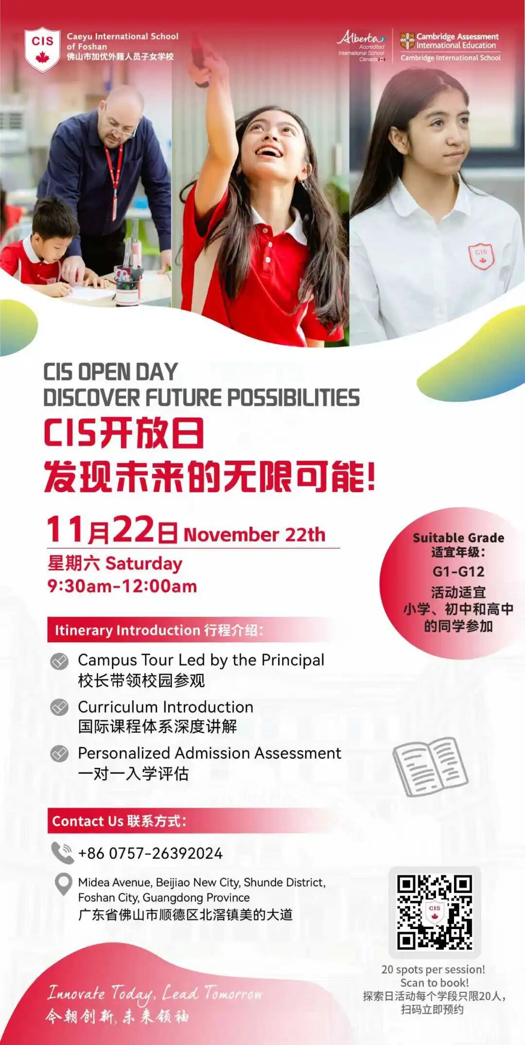 微信图片_20251107165606_3124_7