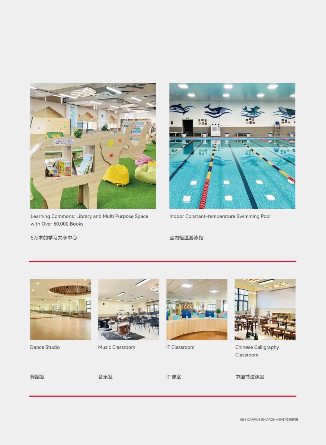 微信图片_20251110150856_3254_7