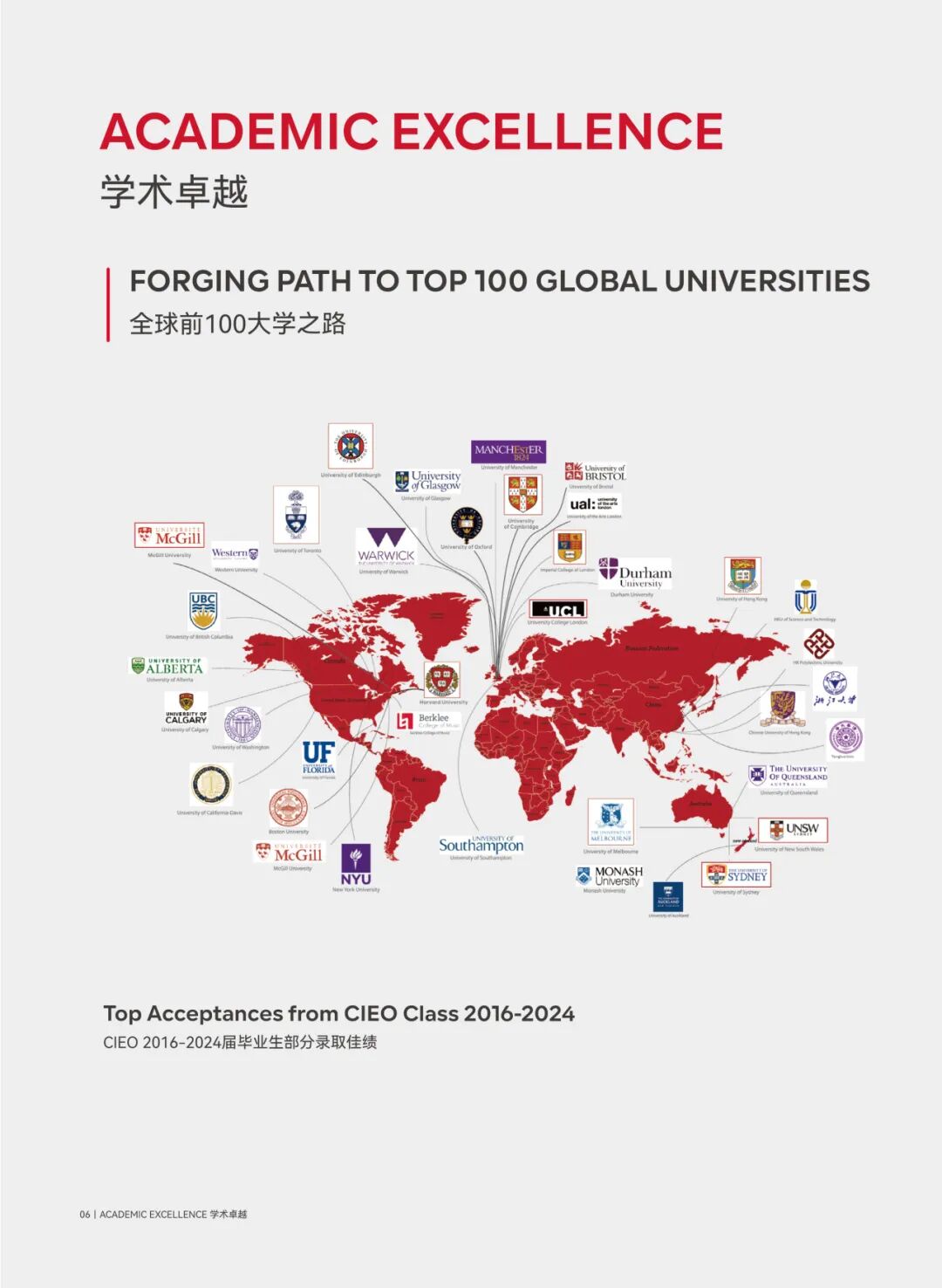 微信图片_20251110150824_3244_7