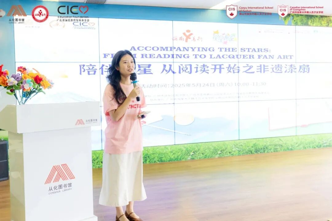微信图片_20250529144240