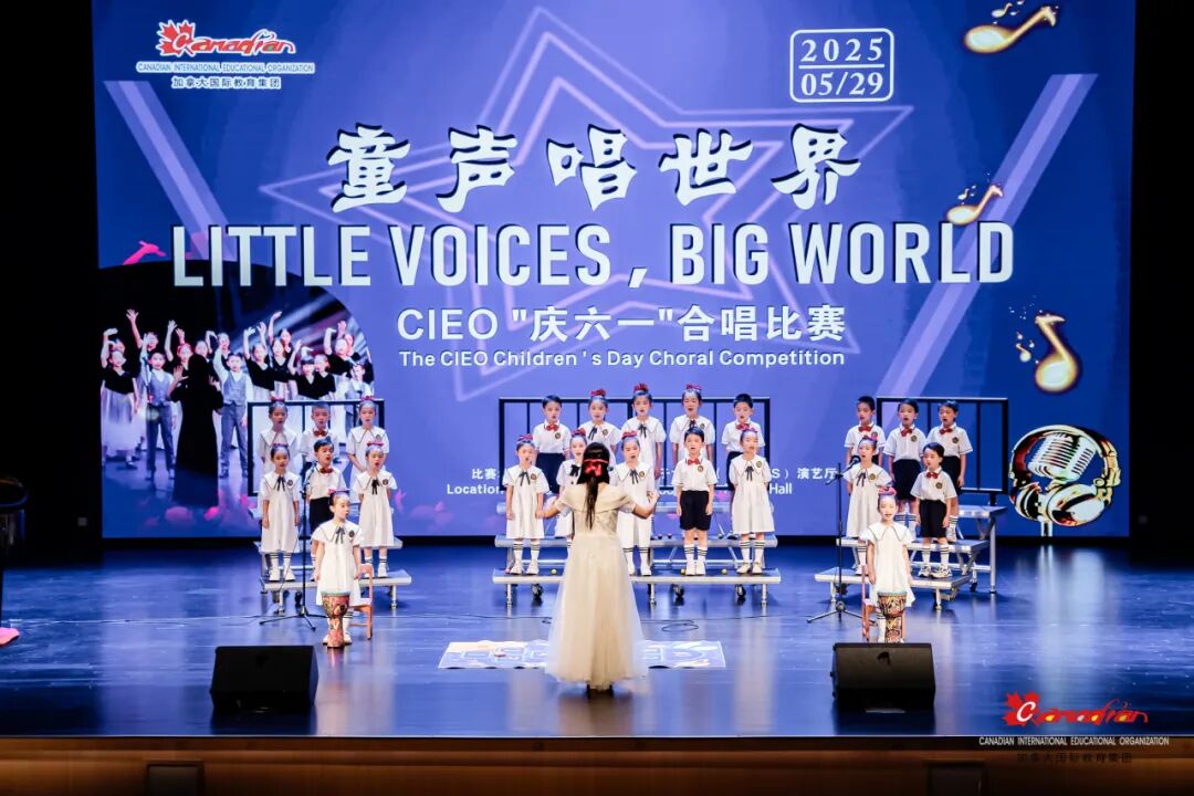 微信图片_20250603144904