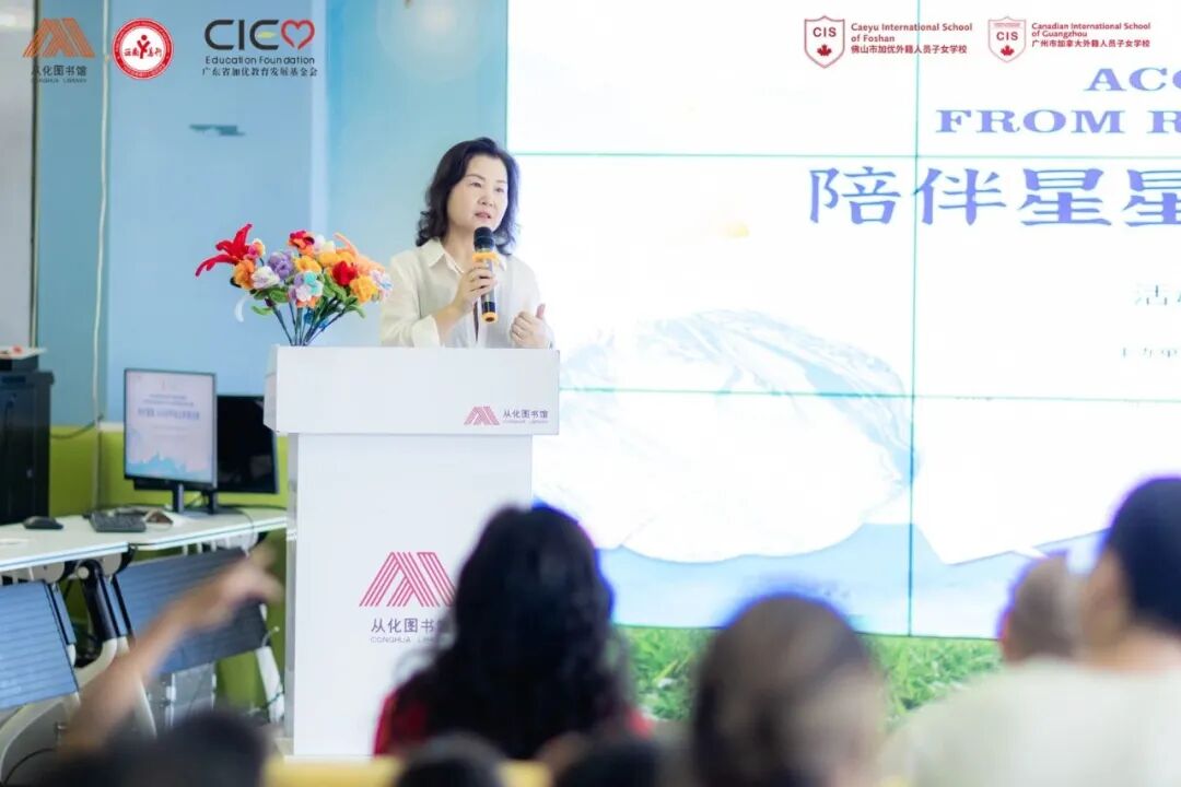 微信图片_20250529144252