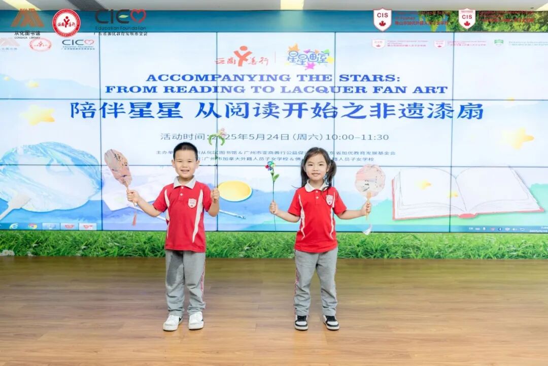 微信图片_20250529144346