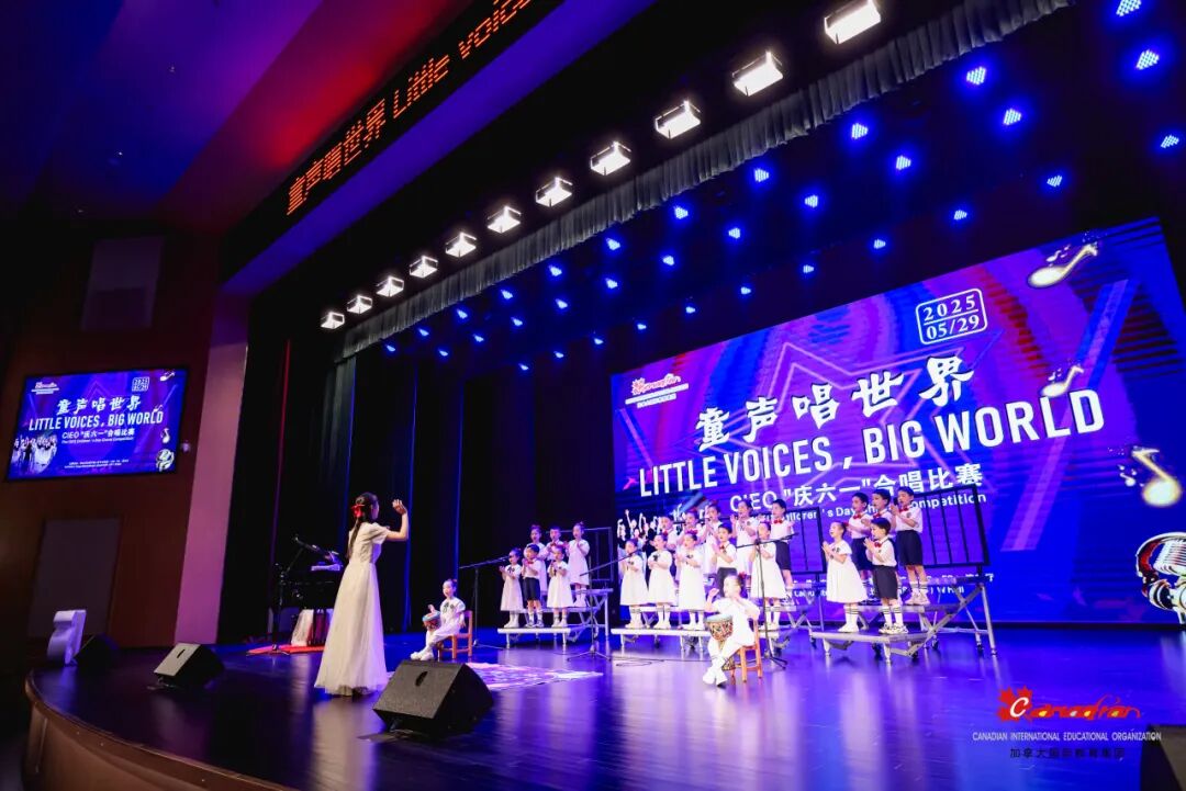 微信图片_20250603144907
