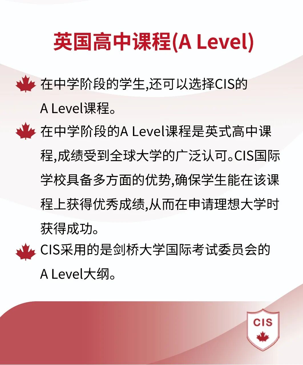 微信图片_20250604130815