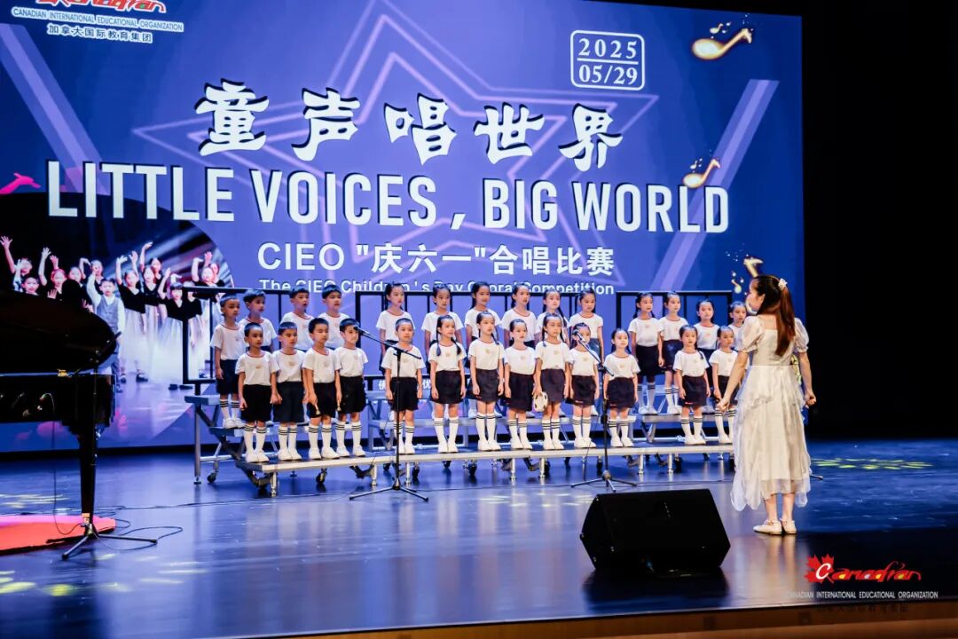 微信图片_20250603144901