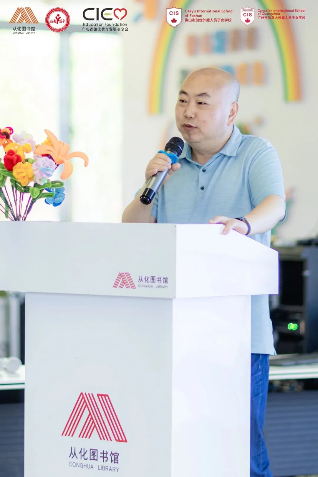 微信图片_20250529144249