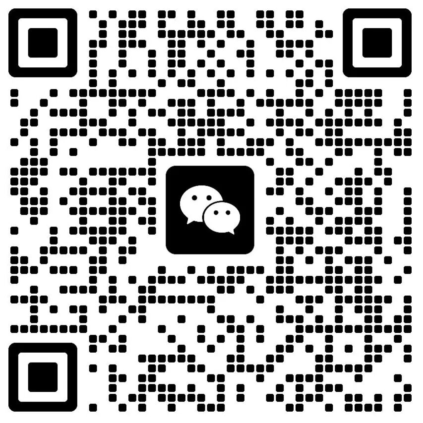 微信图片_20250603120004