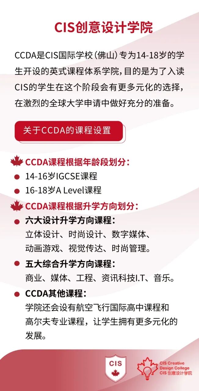 微信图片_20250604130818