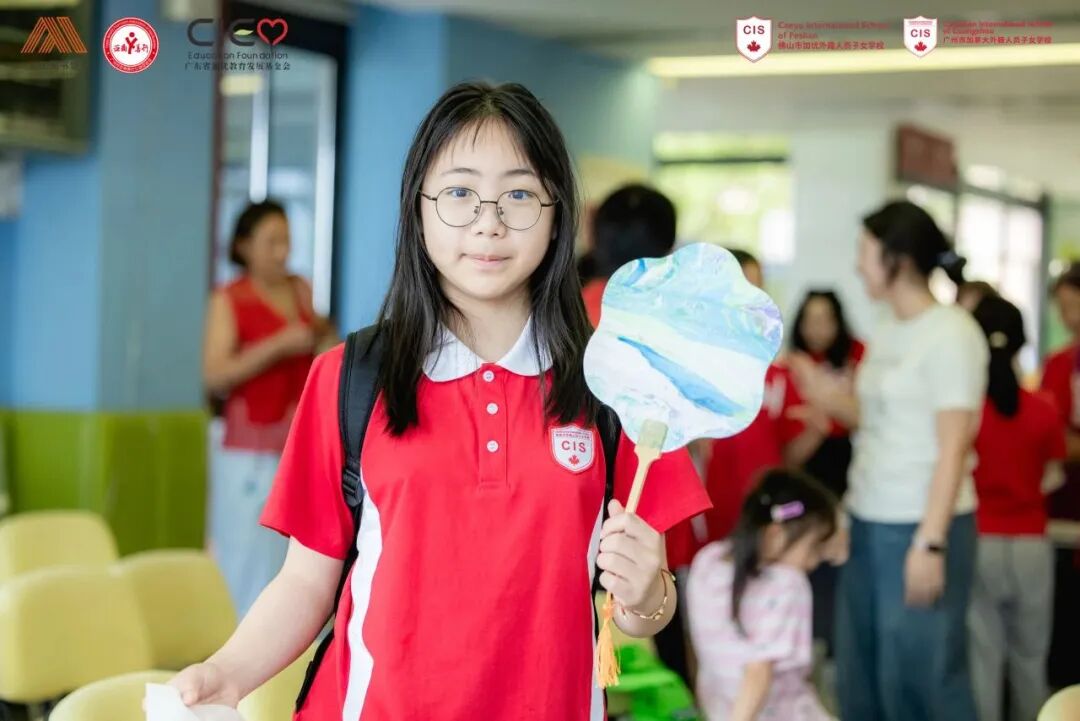微信图片_20250529144352