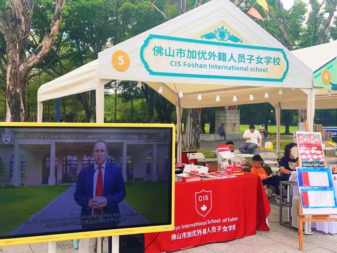 Image WeChat_20251124142711_4493_7