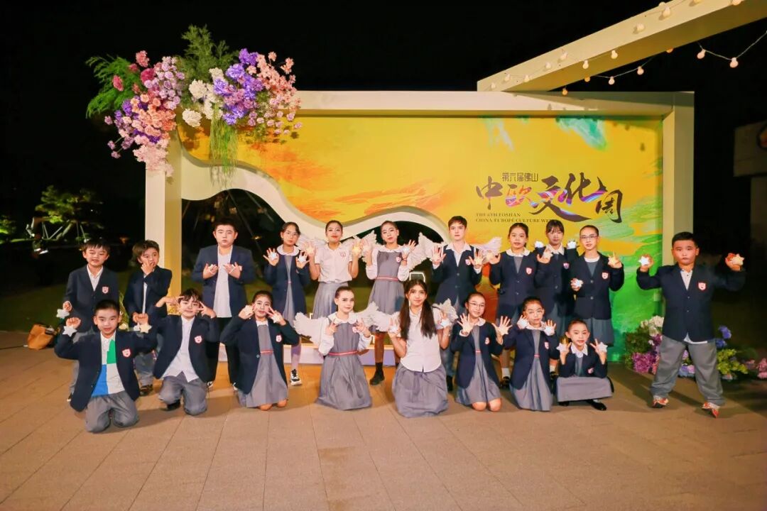 Image WeChat_20251124143119_4509_7