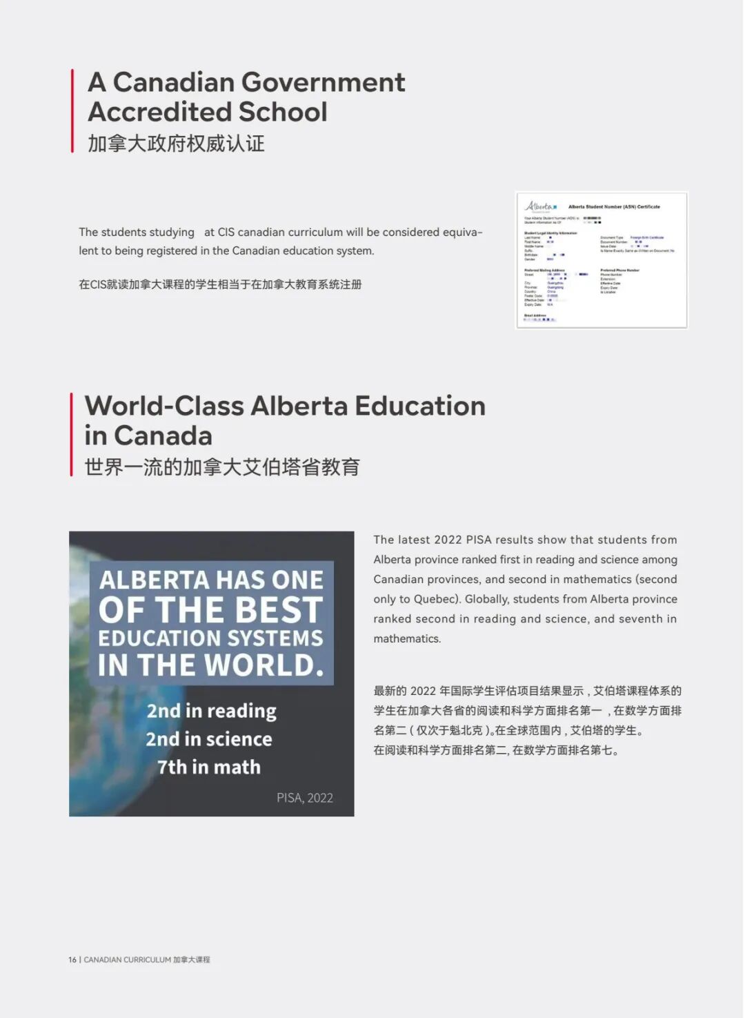 微信图片_2025-08-04_140648_172