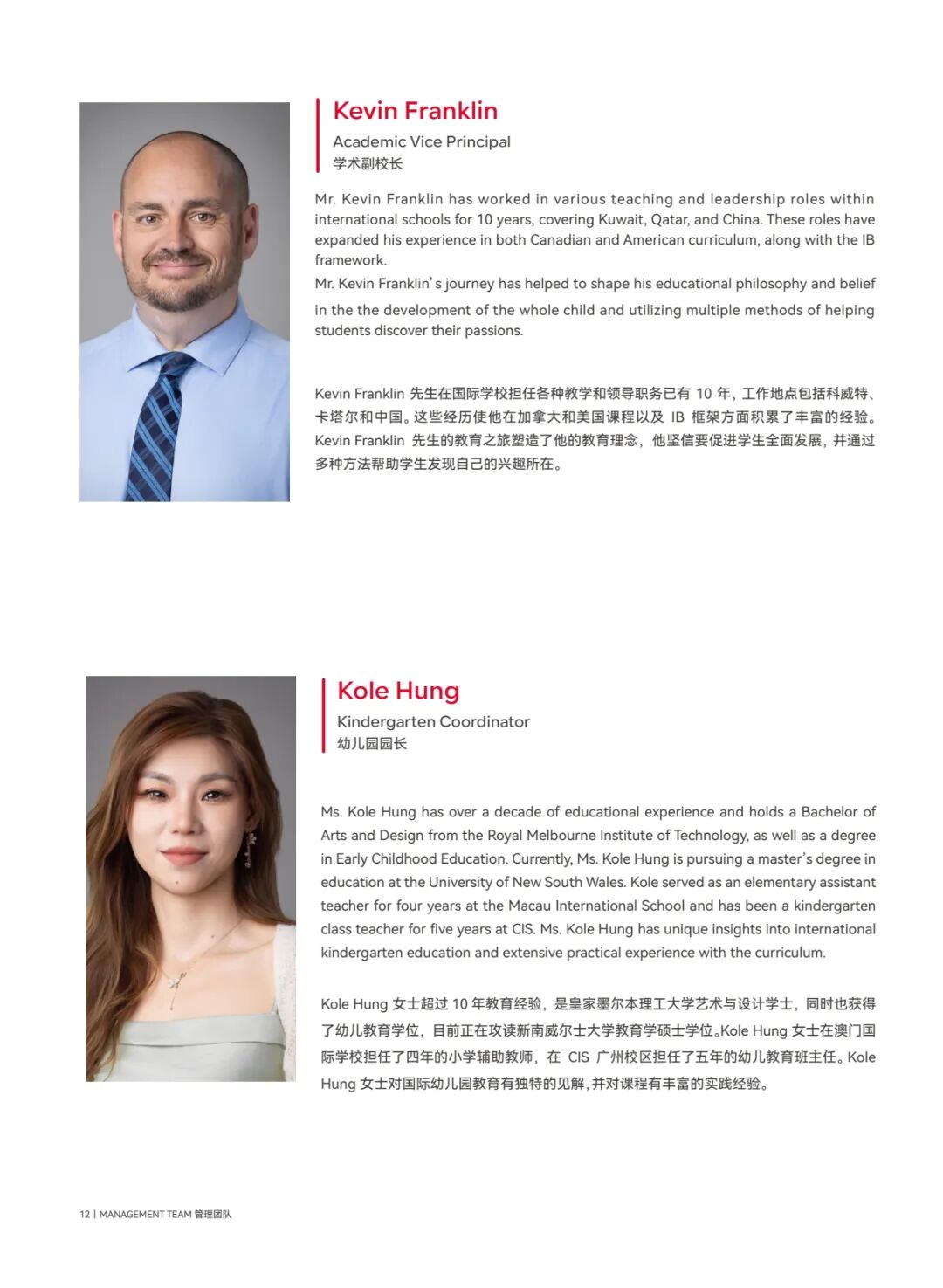 微信图片_2025-08-04_140716_772