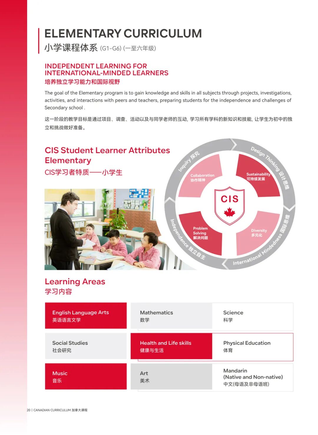 微信图片_2025-08-04_140737_818