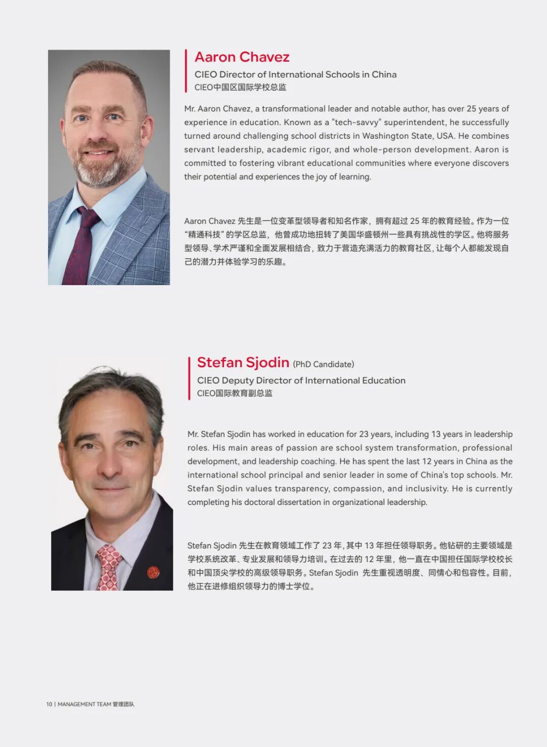 微信图片_2025-08-04_140705_877