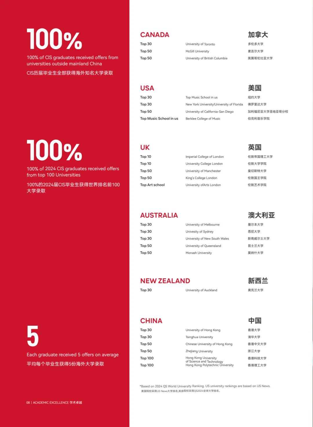 微信图片_2025-08-04_140637_760