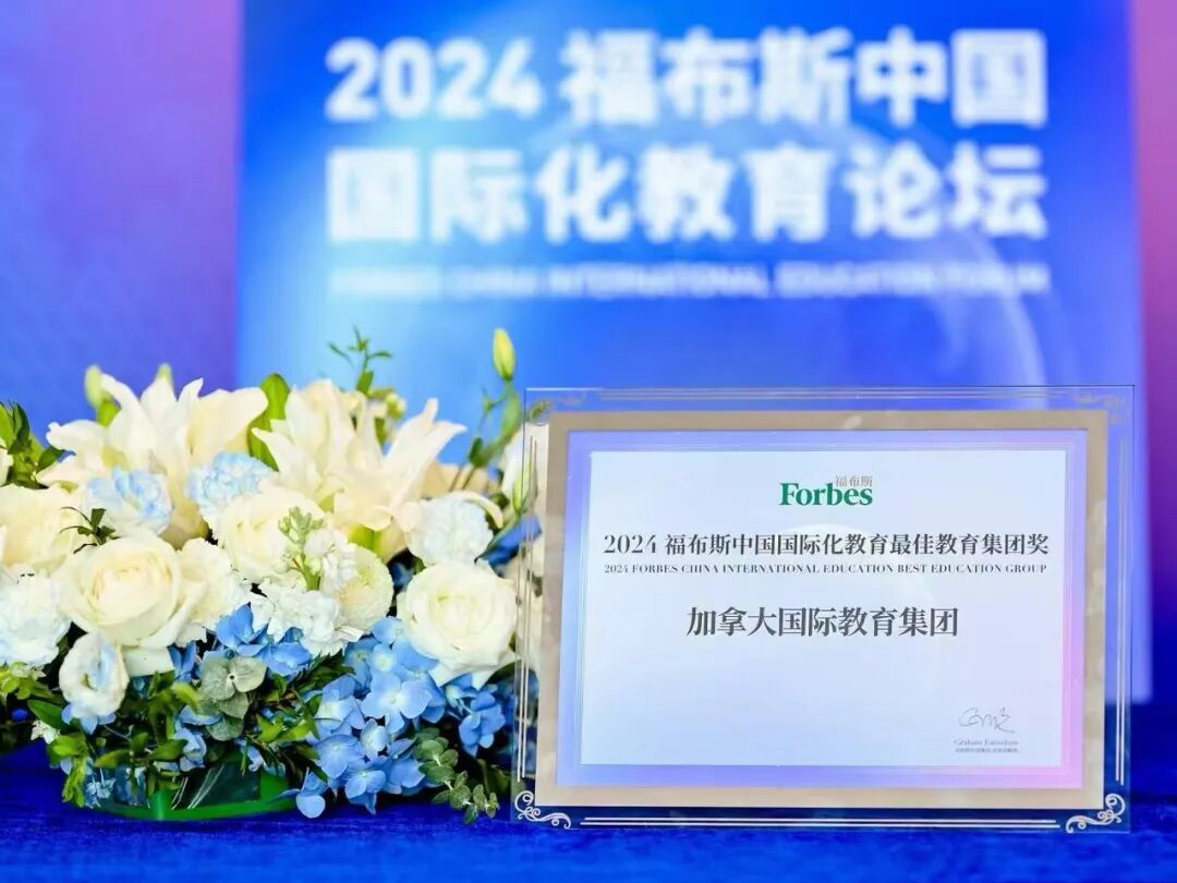 微信图片_20250221101914